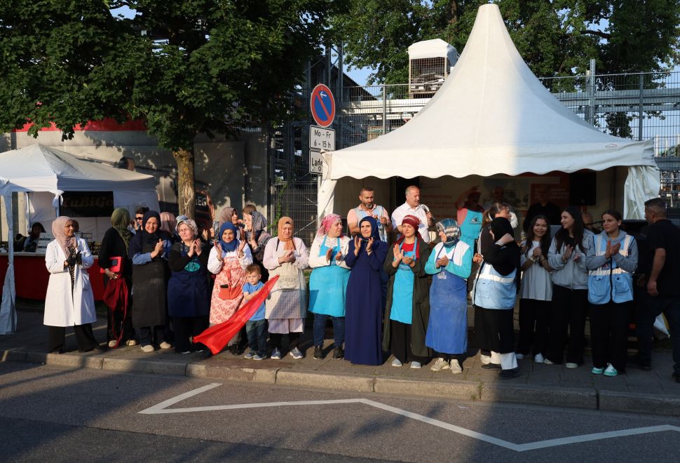 DİTİB Karlsruhe Merkez Camii'nde 23. Karlsruhe Festivali Coşkuyla Kutlandı