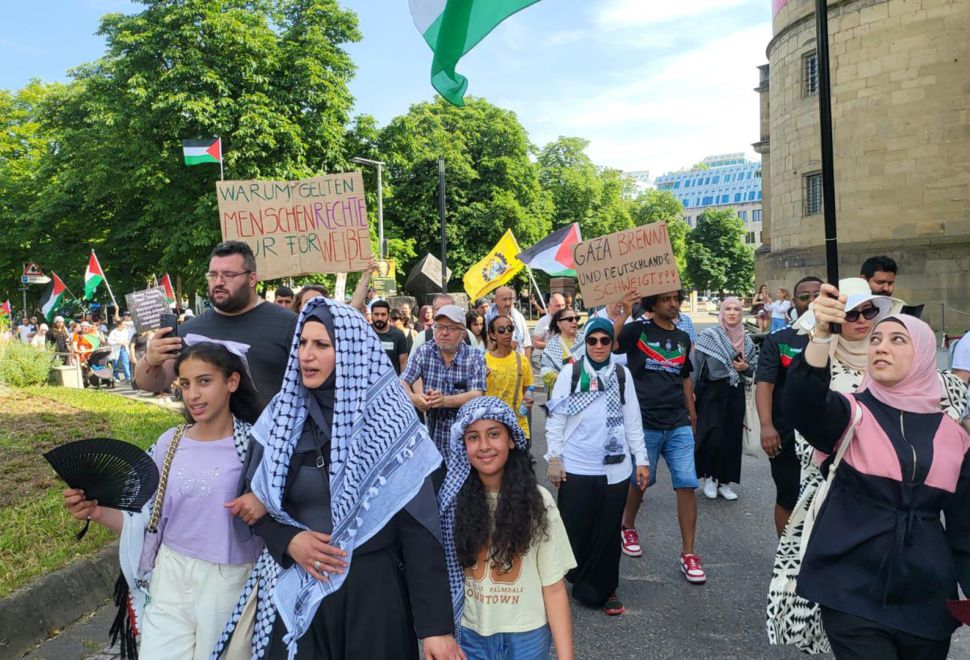 Almanya'da Filistin Yürüyüşüne Türkiye Kökenli Partiden Destek, Stuttgart'ta Sessiz Çığlık