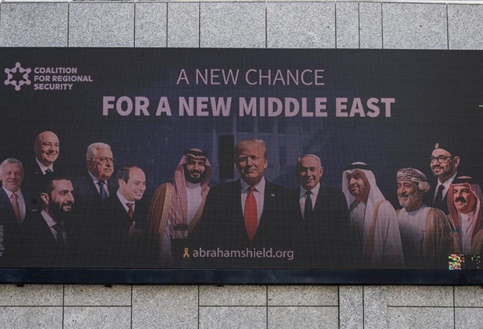 Tel Aviv’de Normalleşme Mesajı