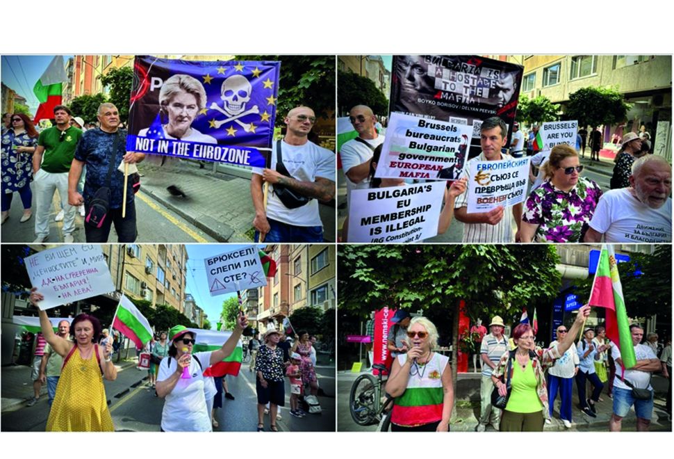 Bulgaristan’da Euro Tepkisi