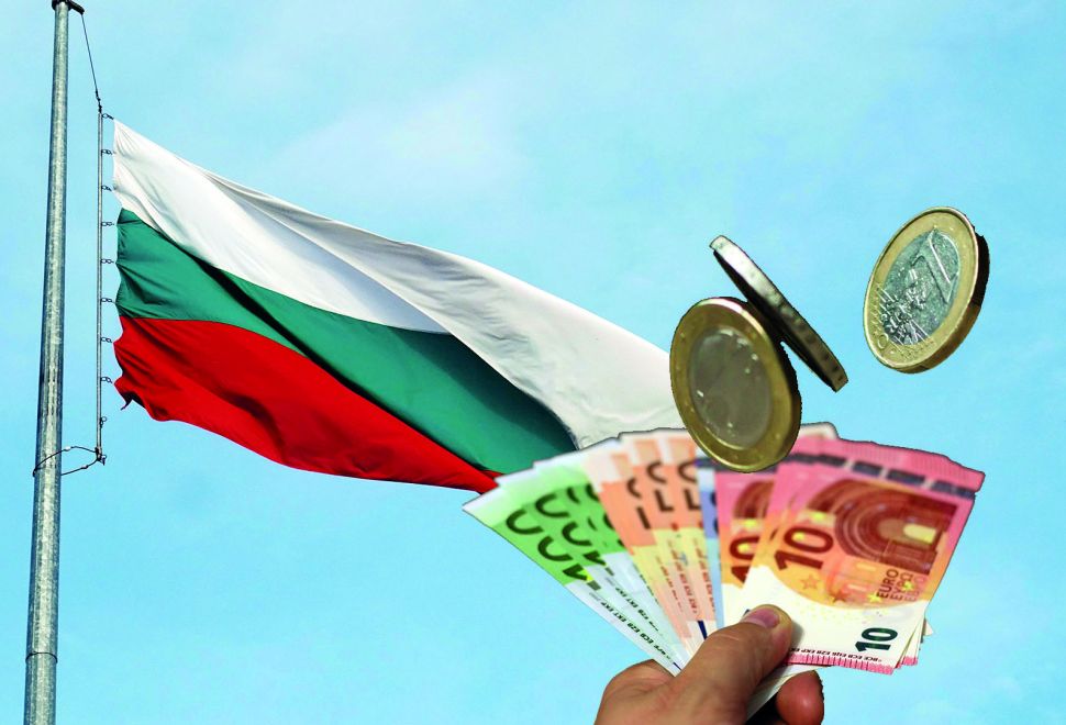 Bulgaristan Euro’ya Geçiyor: 2026’da Yeni Dönem Başlıyor