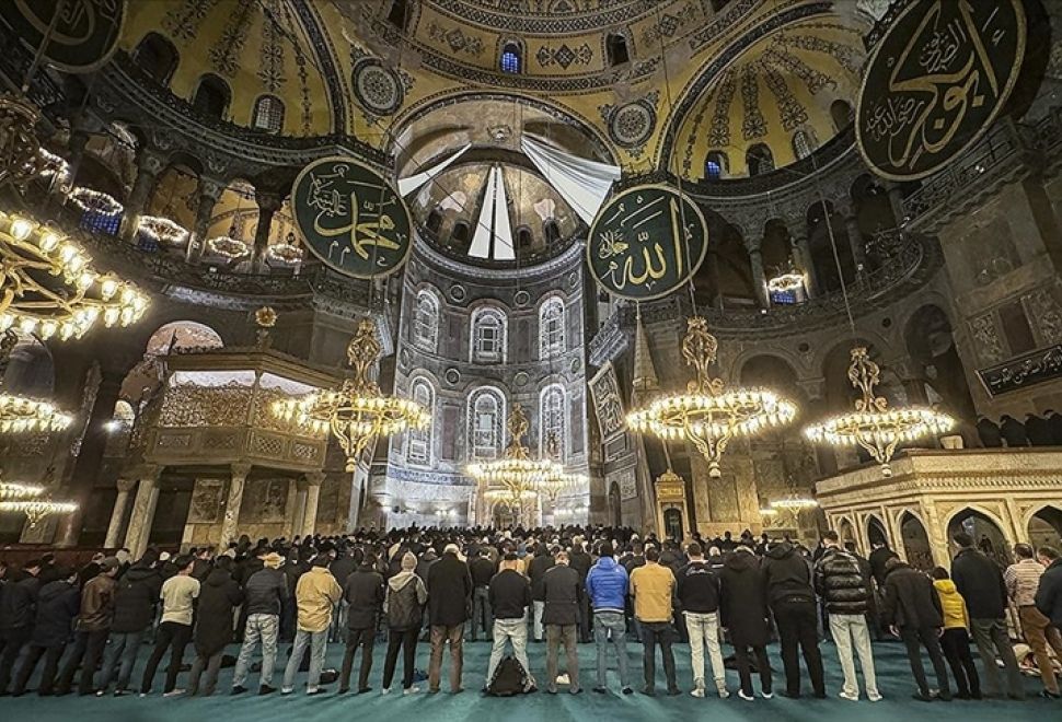 Hazreti Muhammed’in Doğumunun Yıldönümü, Dualarla Anılacak