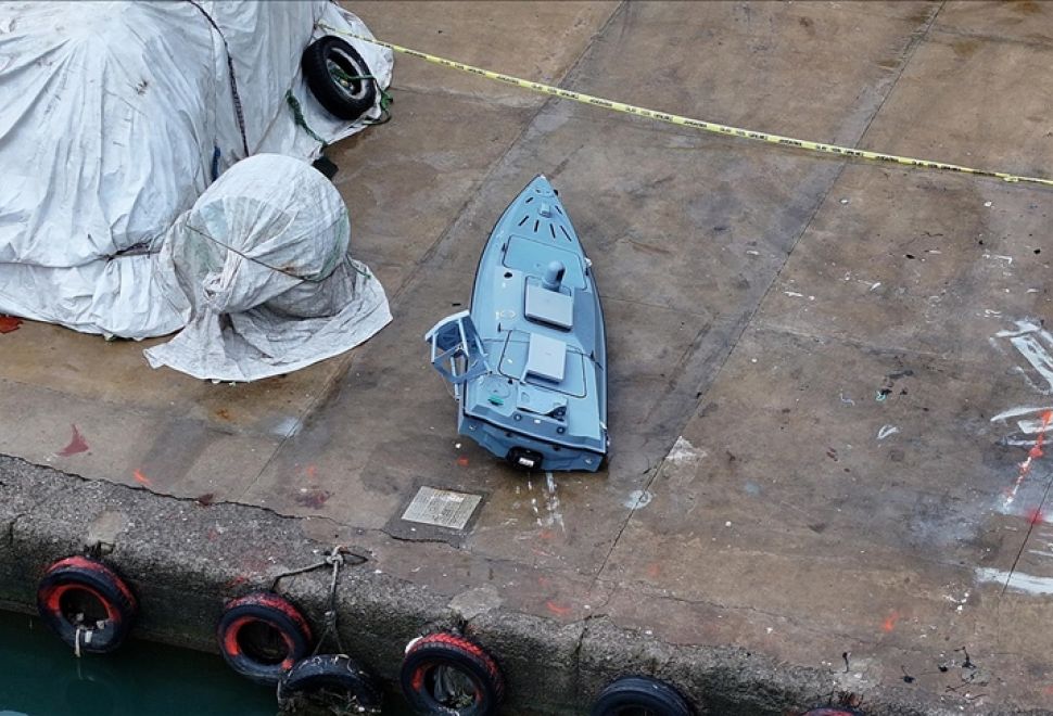 Trabzon Açıklarında İnsansız Deniz Aracı Bulundu