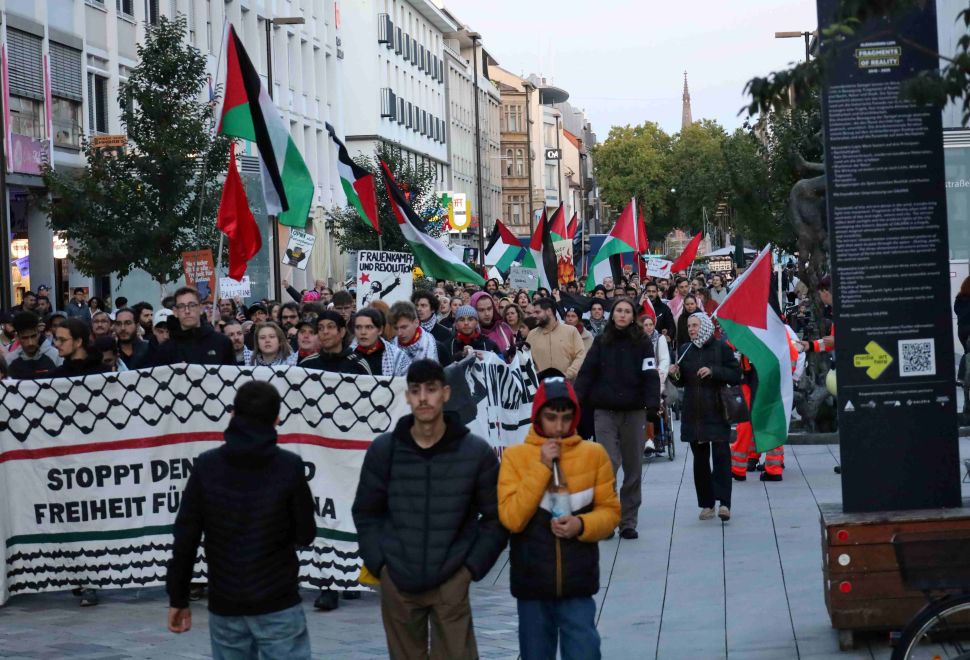 Karlsruhe'de Filistin İçin Protesto: 
