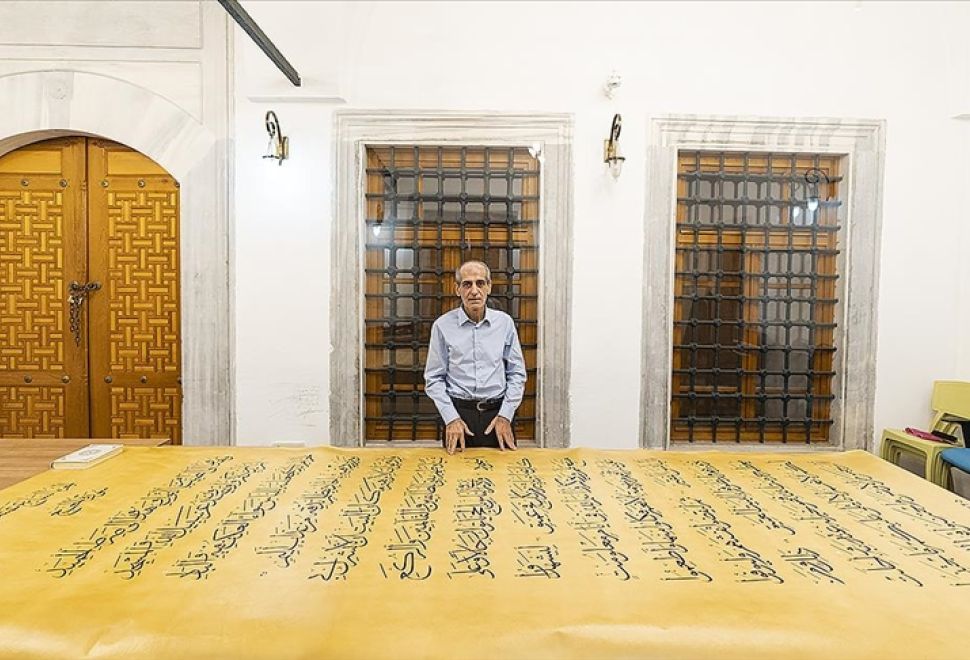 Dünyanın En Büyük El Yazması Kur’an’ı İstanbul’da Yazıldı