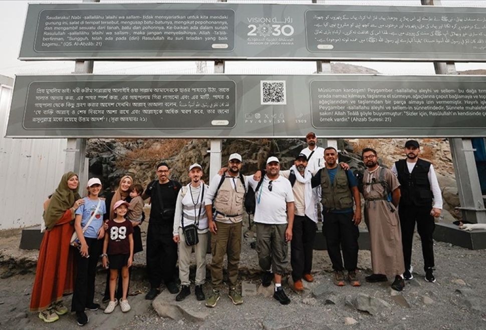 Hicret Yolunda Manevi Yürüyüş