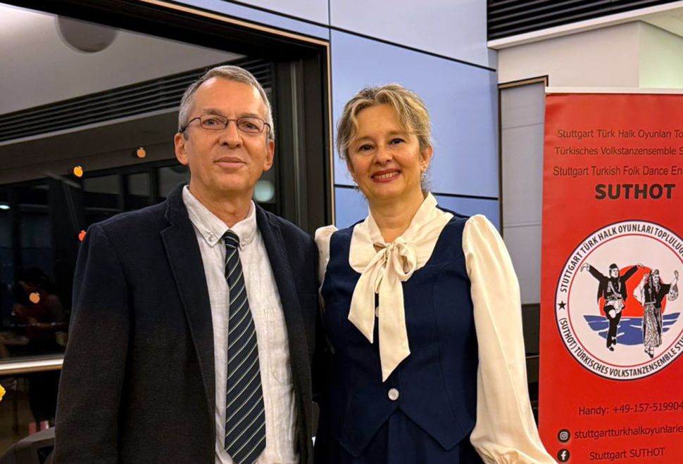 Türk Halk Oyunları Kitabı’nın Tanıtım Akşamı Büyük İlgi Gördü