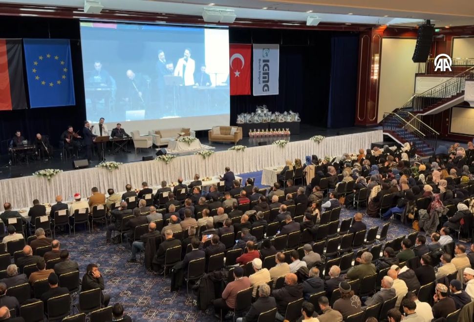 İGMG'den ‘Maide-i Kur'an Programı’ 